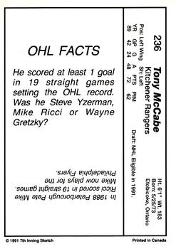 1990-91 7th Inning Sketch OHL #236 Tony McCabe Back