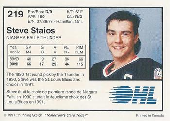 1991-92 7th Inning Sketch OHL #219 Steve Staios Back