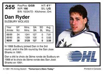 1991-92 7th Inning Sketch OHL #255 Dan Ryder Back