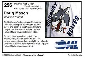1991-92 7th Inning Sketch OHL #256 Doug Mason Back