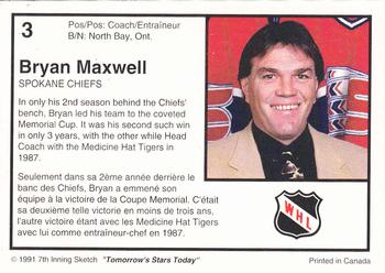 1991-92 7th Inning Sketch WHL #3 Bryan Maxwell Back