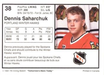 1991-92 7th Inning Sketch WHL #38 Dennis Saharchuk Back