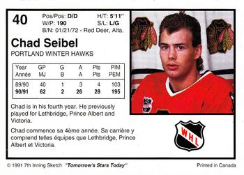 1991-92 7th Inning Sketch WHL #40 Chad Seibel Back
