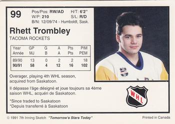 1991-92 7th Inning Sketch WHL #99 Rhett Trombley Back