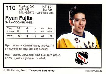 1991-92 7th Inning Sketch WHL #110 Ryan Fujita Back