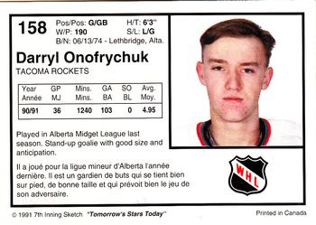 1991-92 7th Inning Sketch WHL #158 Darryl Onofrychuk Back