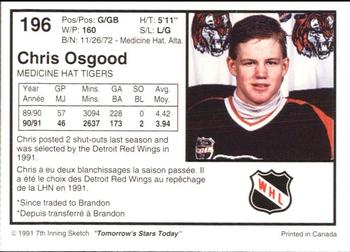 1991-92 7th Inning Sketch WHL #196 Chris Osgood Back