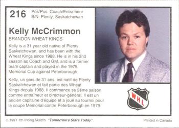 1991-92 7th Inning Sketch WHL #216 Kelly McCrimmon Back