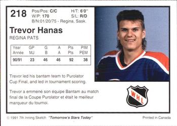 1991-92 7th Inning Sketch WHL #218 Trevor Hanas Back