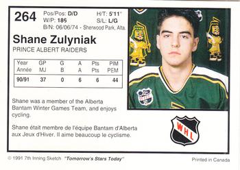 1991-92 7th Inning Sketch WHL #264 Shane Zulyniak Back