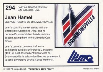 1991-92 7th Inning Sketch LHJMQ #294 Jean Hamel Back