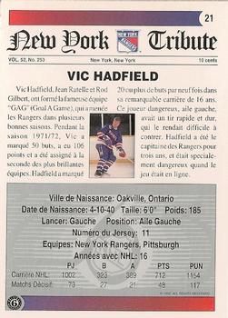 1991-92 Ultimate Original 6 French #21 Vic Hadfield  Back