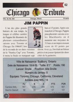 1991-92 Ultimate Original 6 French #62 Jim Pappin  Back