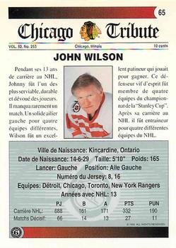 1991-92 Ultimate Original 6 French #65 John Wilson Back