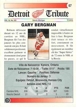 1991-92 Ultimate Original 6 French #67 Gary Bergman  Back