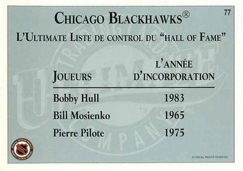 1991-92 Ultimate Original 6 French #77 Bobby Hull  Back