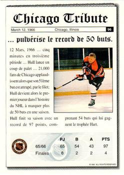1991-92 Ultimate Original 6 French #96 Bobby Hull Hull breaks 50 goal barrier  Back
