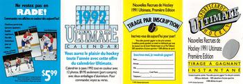 1991 Ultimate Draft #NNO Instant Win Sweepstakes (French) Front