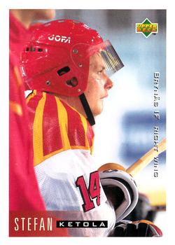 1995-96 Upper Deck Swedish Elite #29 Stefan Ketola Front