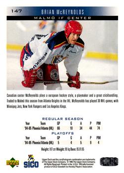 1995-96 Upper Deck Swedish Elite #147 Brian McReynolds Back