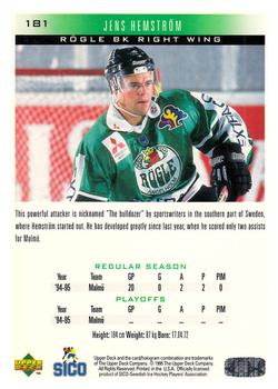 1995-96 Upper Deck Swedish Elite #181 Jens Hemström Back