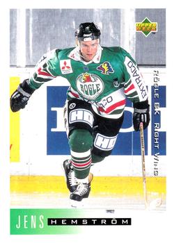 1995-96 Upper Deck Swedish Elite #181 Jens Hemström Front