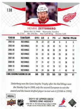 2011-12 Upper Deck #138 Henrik Zetterberg Back