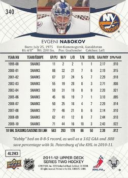 2011-12 Upper Deck #340 Evgeni Nabokov Back