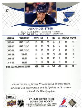 2011-12 Upper Deck #37 Alexander Steen Back