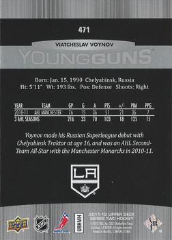 2011-12 Upper Deck #471 Viatcheslav Voynov Back