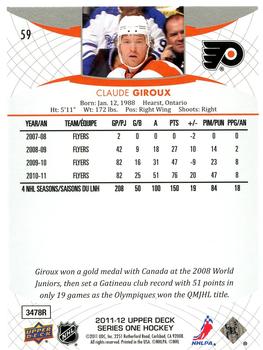 2011-12 Upper Deck #59 Claude Giroux Back