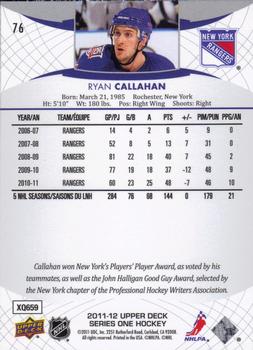 2011-12 Upper Deck #76 Ryan Callahan Back