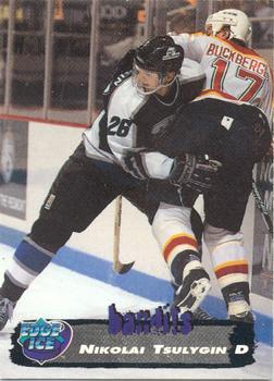 1995-96 Edge Ice #16 Nikolai Tsulygin Front