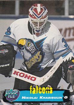 1995-96 Edge Ice #70 Nikolai Khabibulin Front