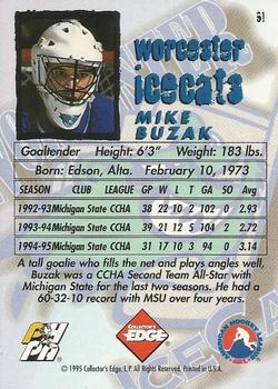 Worcester IceCats 95/96 Jersey's