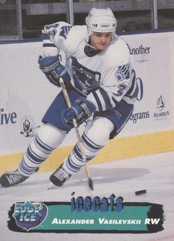 1995-96 Edge Ice #98 Alexander Vasilevskii Front