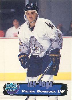 1995-96 Edge Ice #149 Viktor Gordiouk Front