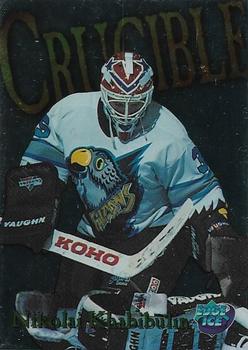 1995-96 Edge Ice - Crucible #C12 Nikolai Khabibulin  Front