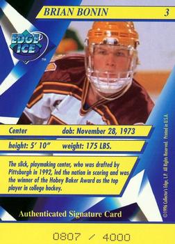 1996 Edge Ice Future Legends - Signed, Sealed and Delivered #3 Brian Bonin  Back