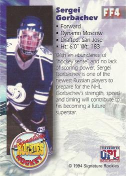 1994-95 Signature Rookies - Future Flash #FF4 Sergei Gorbachev  Back