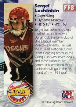 1994-95 Signature Rookies - Future Flash #FF8 Sergei Luchinkin  Back