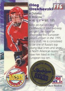 1994-95 Signature Rookies - Future Flash Autographs #FF6 Oleg Orekhovski  Back