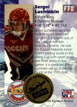 1994-95 Signature Rookies - Future Flash Autographs #FF8 Sergei Luchinkin  Back