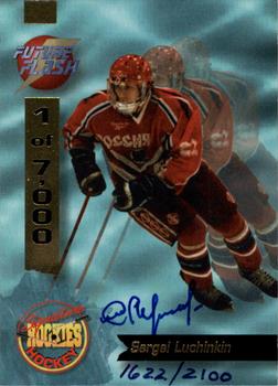 1994-95 Signature Rookies - Future Flash Autographs #FF8 Sergei Luchinkin  Front