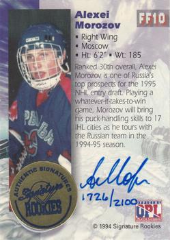 1994-95 Signature Rookies - Future Flash Autographs #FF10 Alexei Morozov  Back