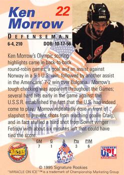 1995 Signature Rookies Miracle on Ice #22 Ken Morrow Back