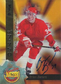 1994-95 Signature Rookies - Authentic Signatures #60 Bryan Berard Front