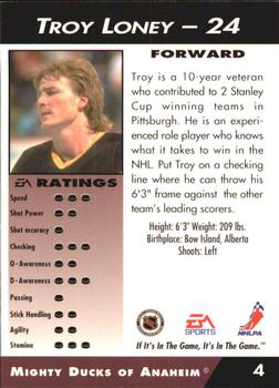 1994 EA Sports NHL '94 #4 Troy Loney Back