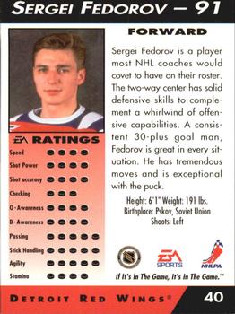 1994 EA Sports NHL '94 #40 Sergei Fedorov Back