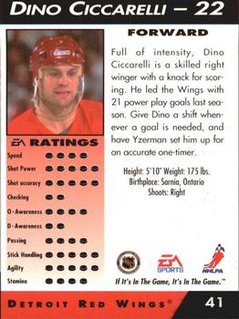 1994 EA Sports NHL '94 #41 Dino Ciccarelli Back